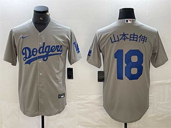 Men%27s Los Angeles Dodgers #18 Yoshinobu Yamamoto Gray Cool Base With Patch Stitched Baseball Jersey